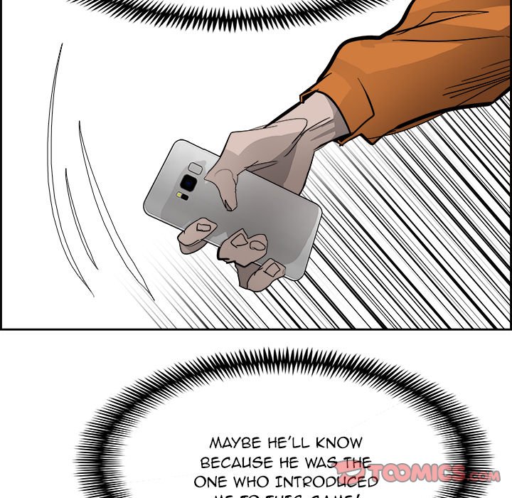 War-Ble Chapter 84 page 117 - Chapter 84