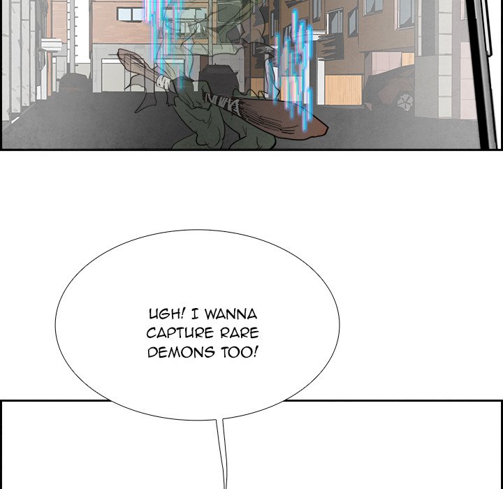 War-Ble Chapter 84 page 55 - Chapter 84