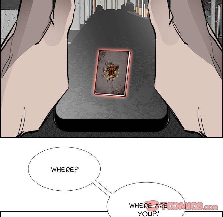 War-Ble Chapter 84 page 69 - Chapter 84