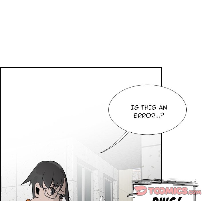 War-Ble Chapter 84 page 75 - Chapter 84