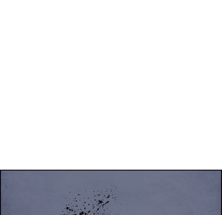 War-Ble Chapter 95 page 112 - Chapter 95