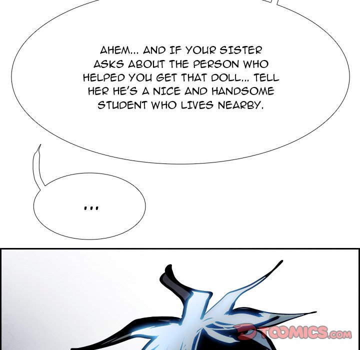 War-Ble Chapter 96 page 46 - Chapter 96