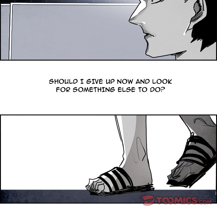 War-Ble Chapter 96 page 6 - Chapter 96