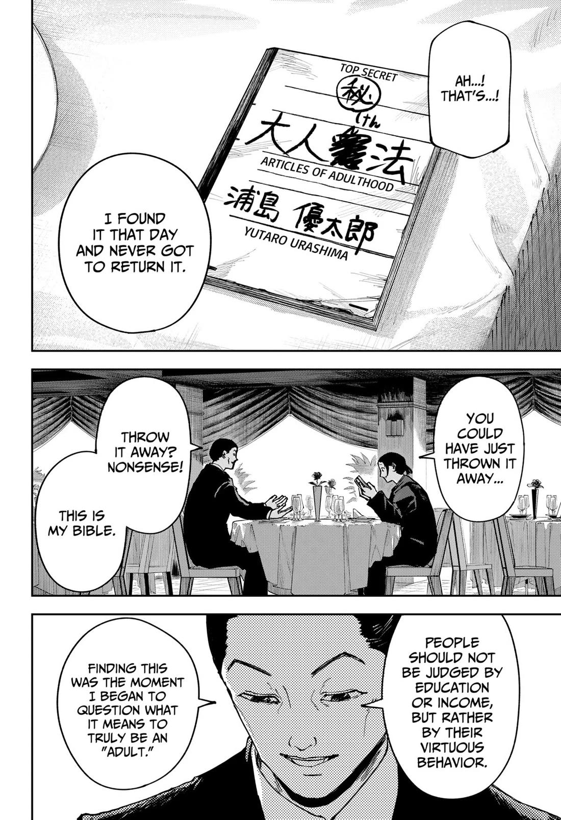 War of the Adults Chapter 1 page 50 - Chapter 1