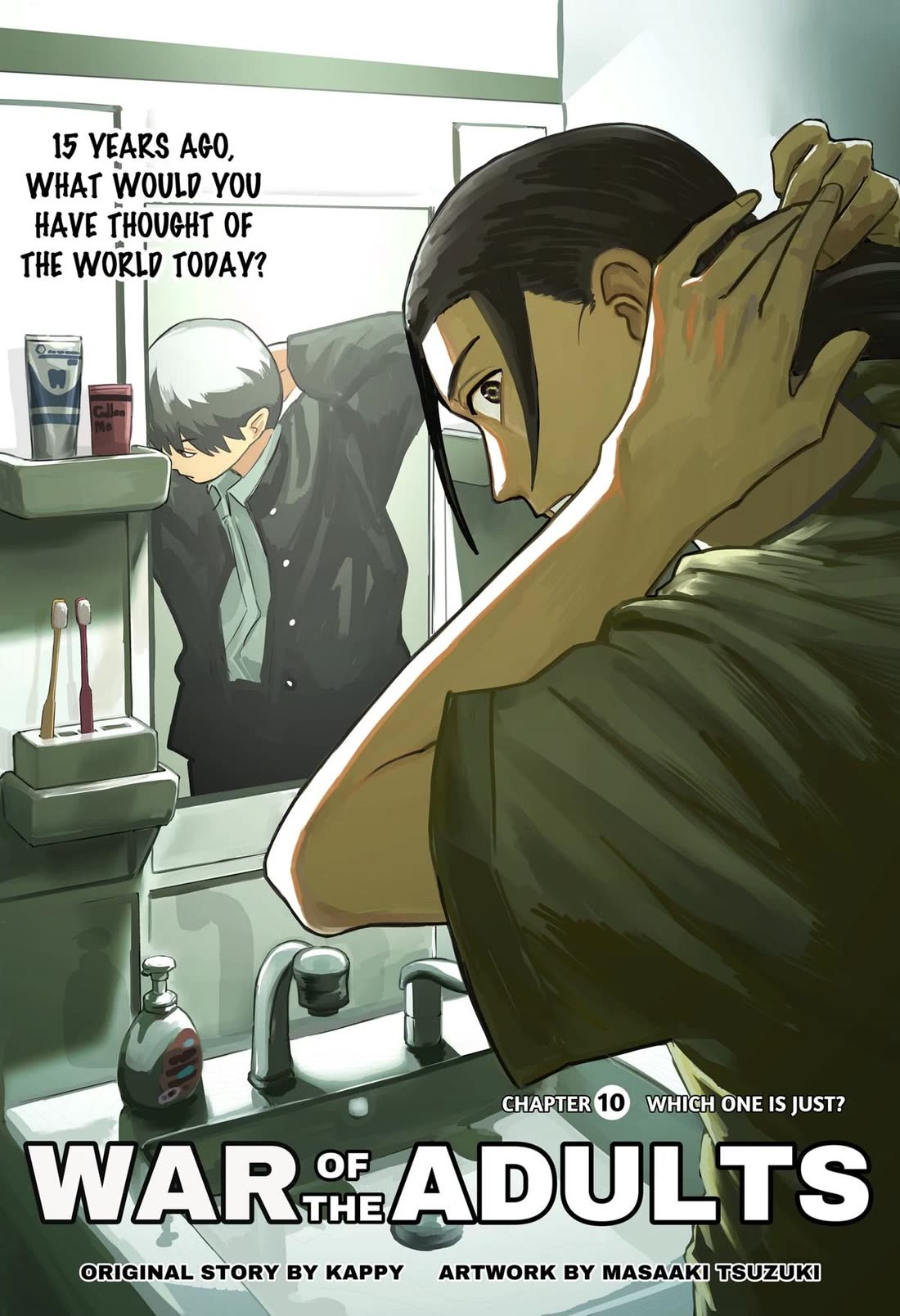 War of the Adults Chapter 10 page 3 - Chapter 10