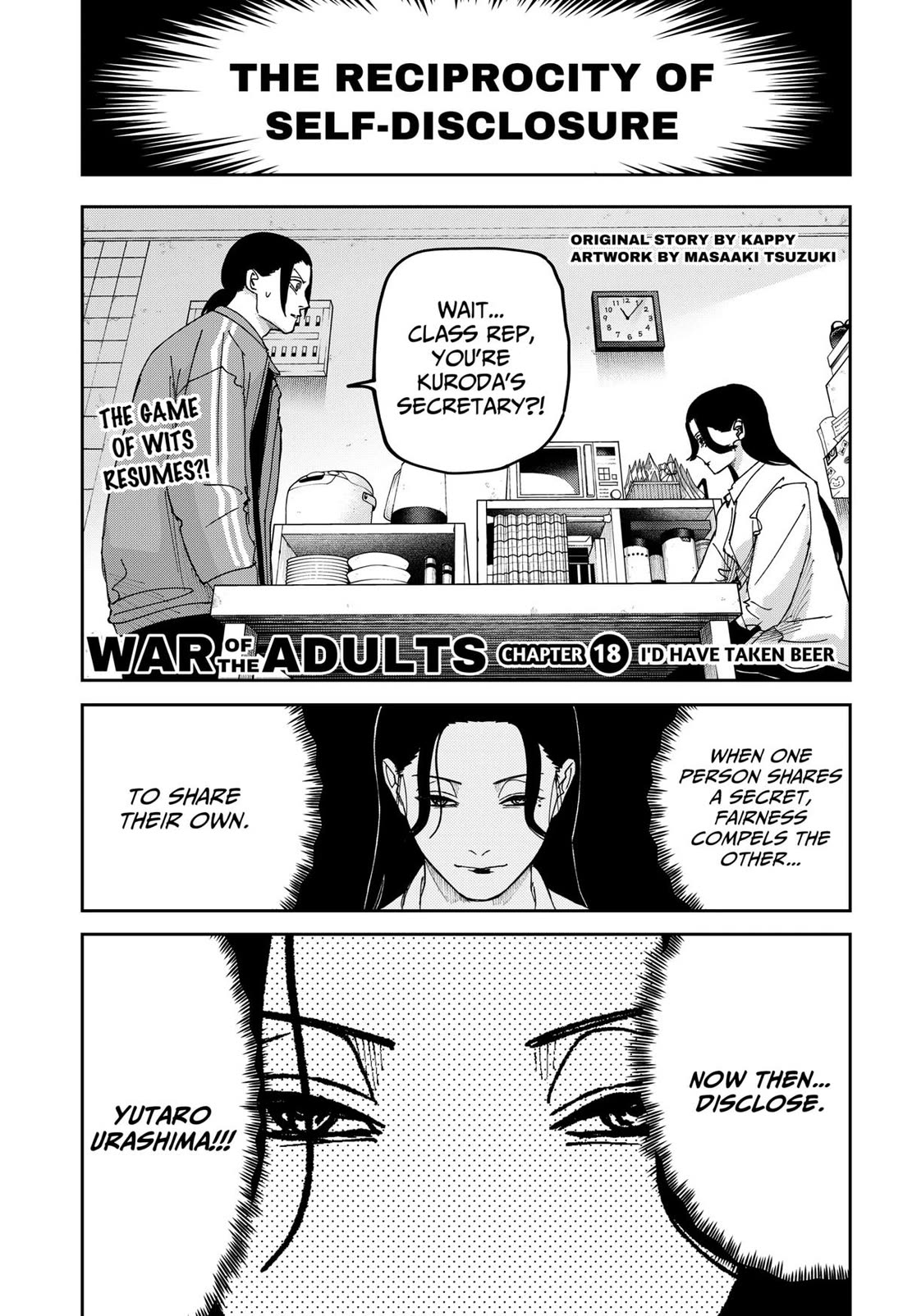 War of the Adults Chapter 18 page 1 - Chapter 18