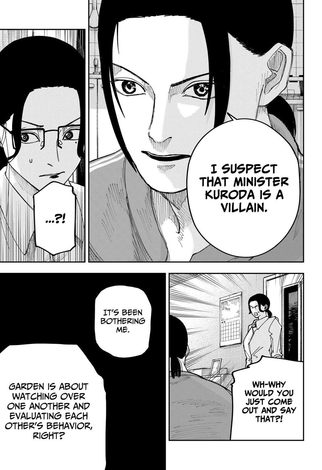 War of the Adults Chapter 18 page 7 - Chapter 18