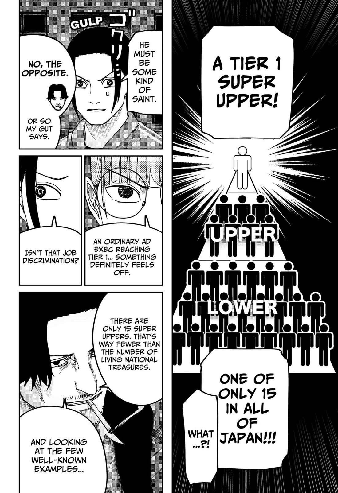 War of the Adults Chapter 19 page 8 - Chapter 19