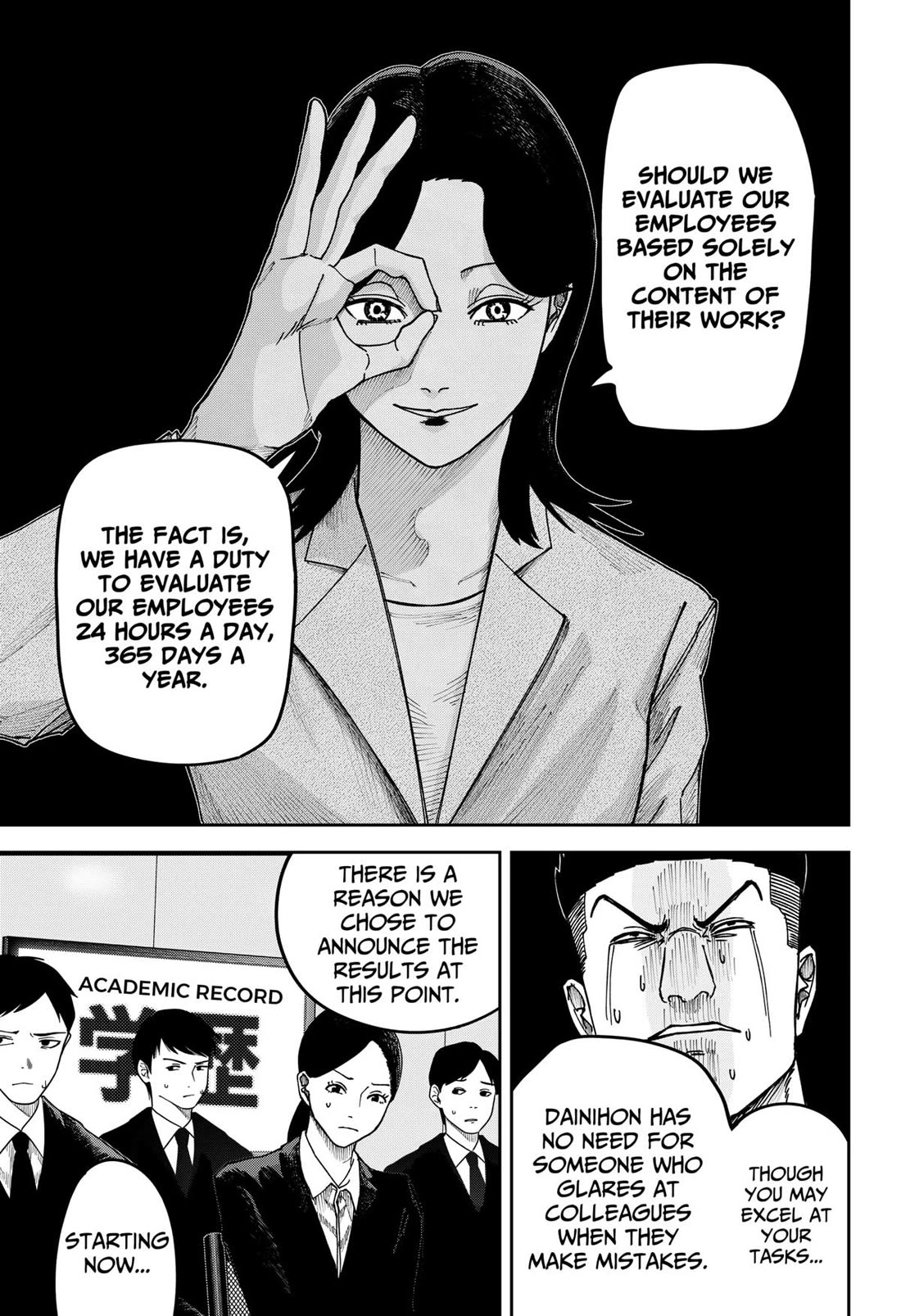 War of the Adults Chapter 22 page 7 - Chapter 22