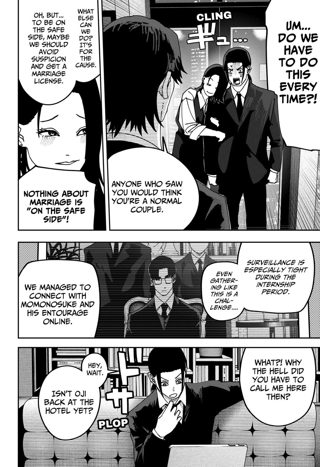 War of the Adults Chapter 28 page 4 - Chapter 28
