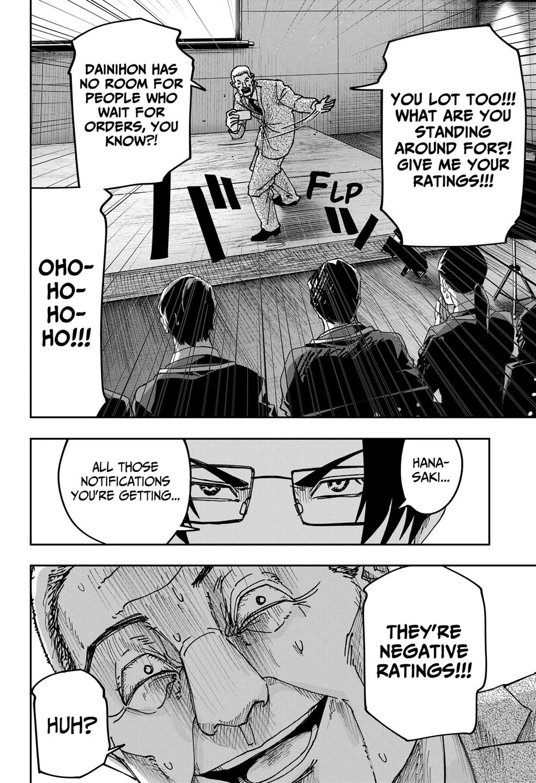 War of the Adults Chapter 35 page 6 - Chapter 35