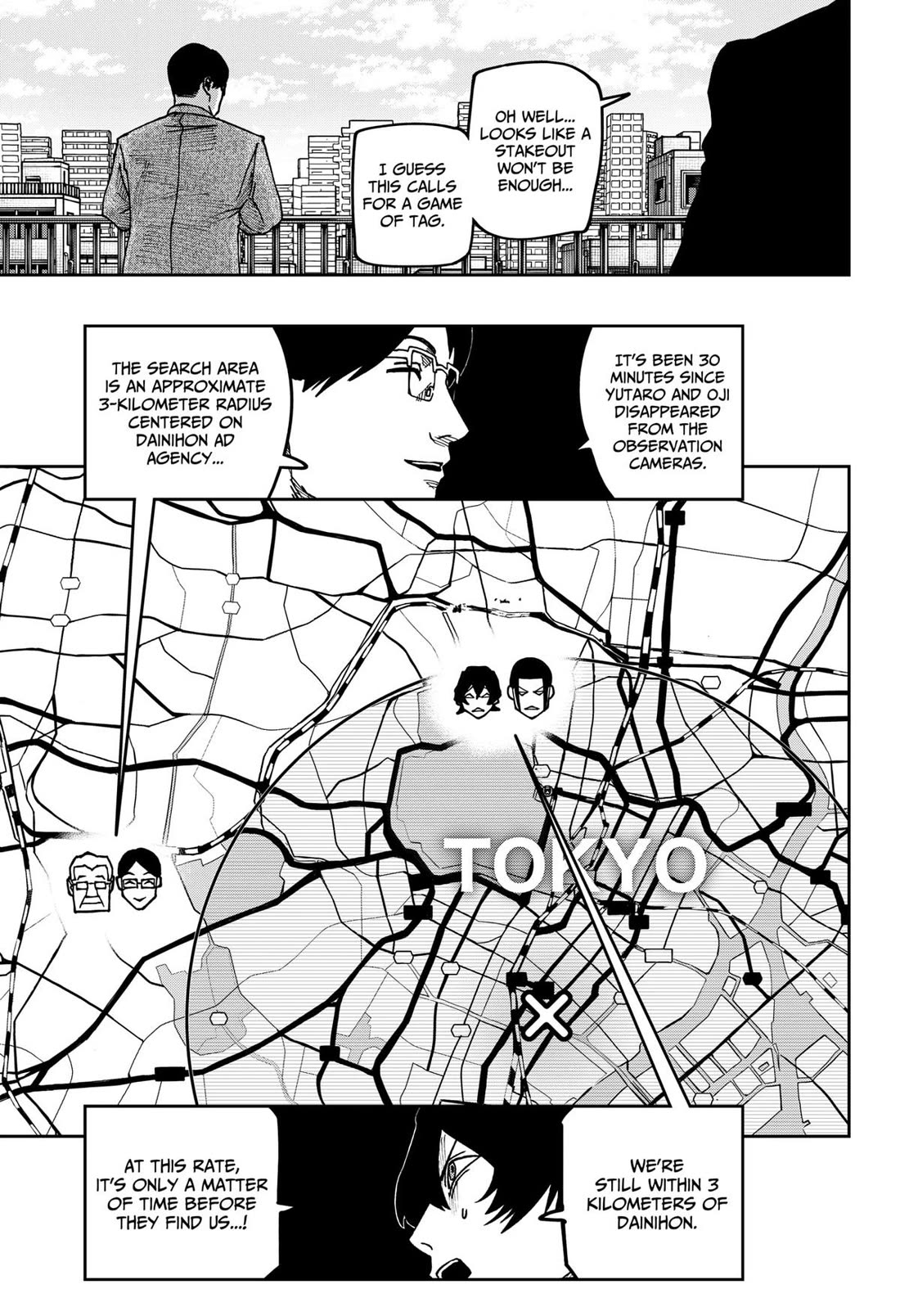War of the Adults Chapter 37 page 12 - Chapter 37