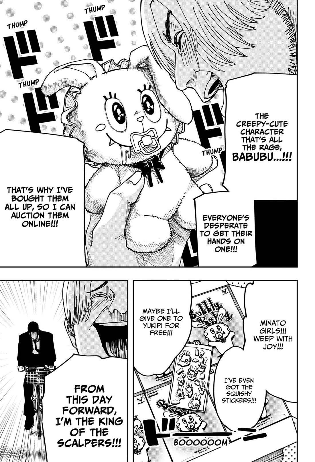 War of the Adults Chapter 39 page 6 - Chapter 39