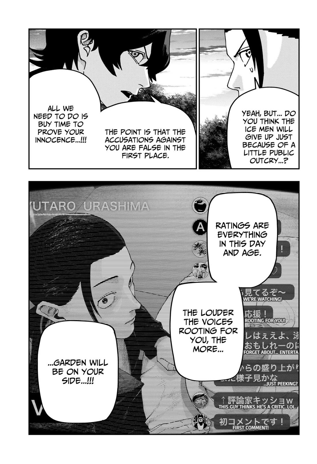 War of the Adults Chapter 40 page 6 - Chapter 40