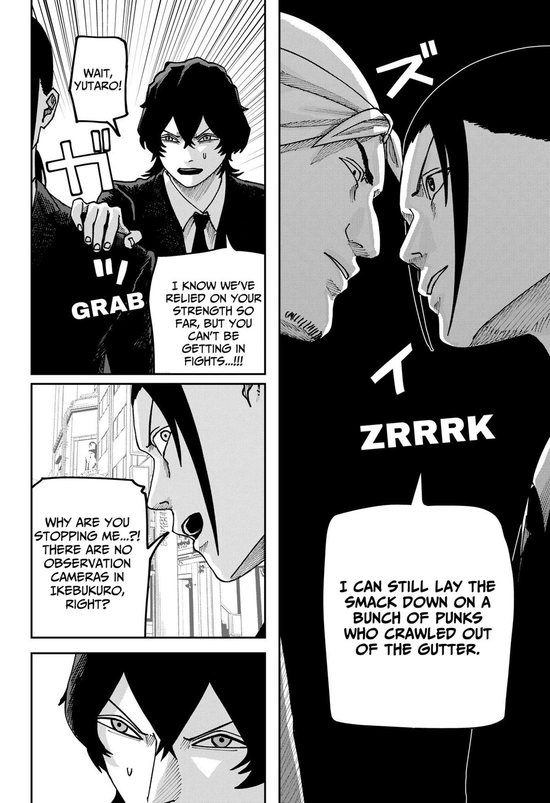 War of the Adults Chapter 44 page 4 - Chapter 44