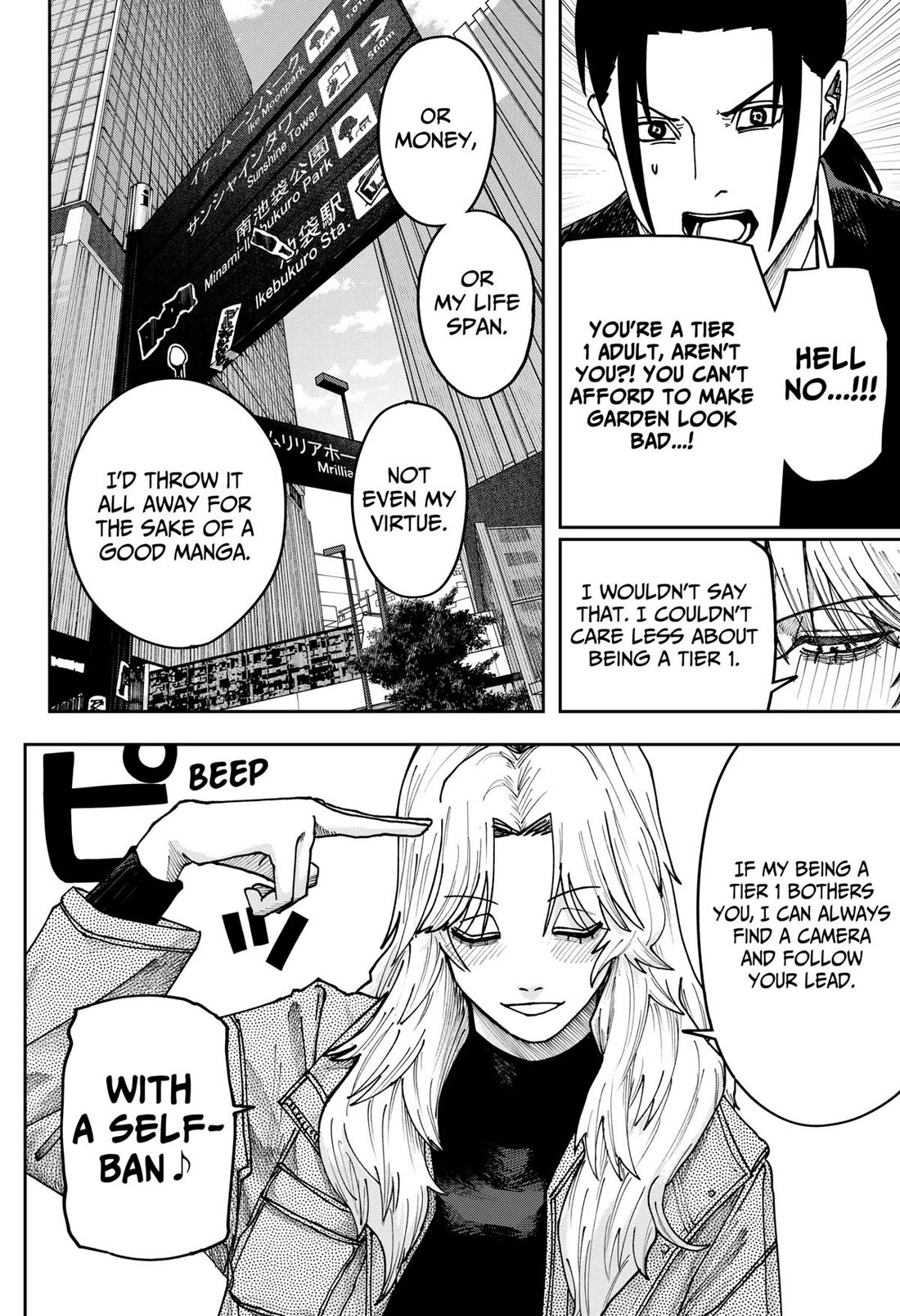 War of the Adults Chapter 47 page 8 - Chapter 47
