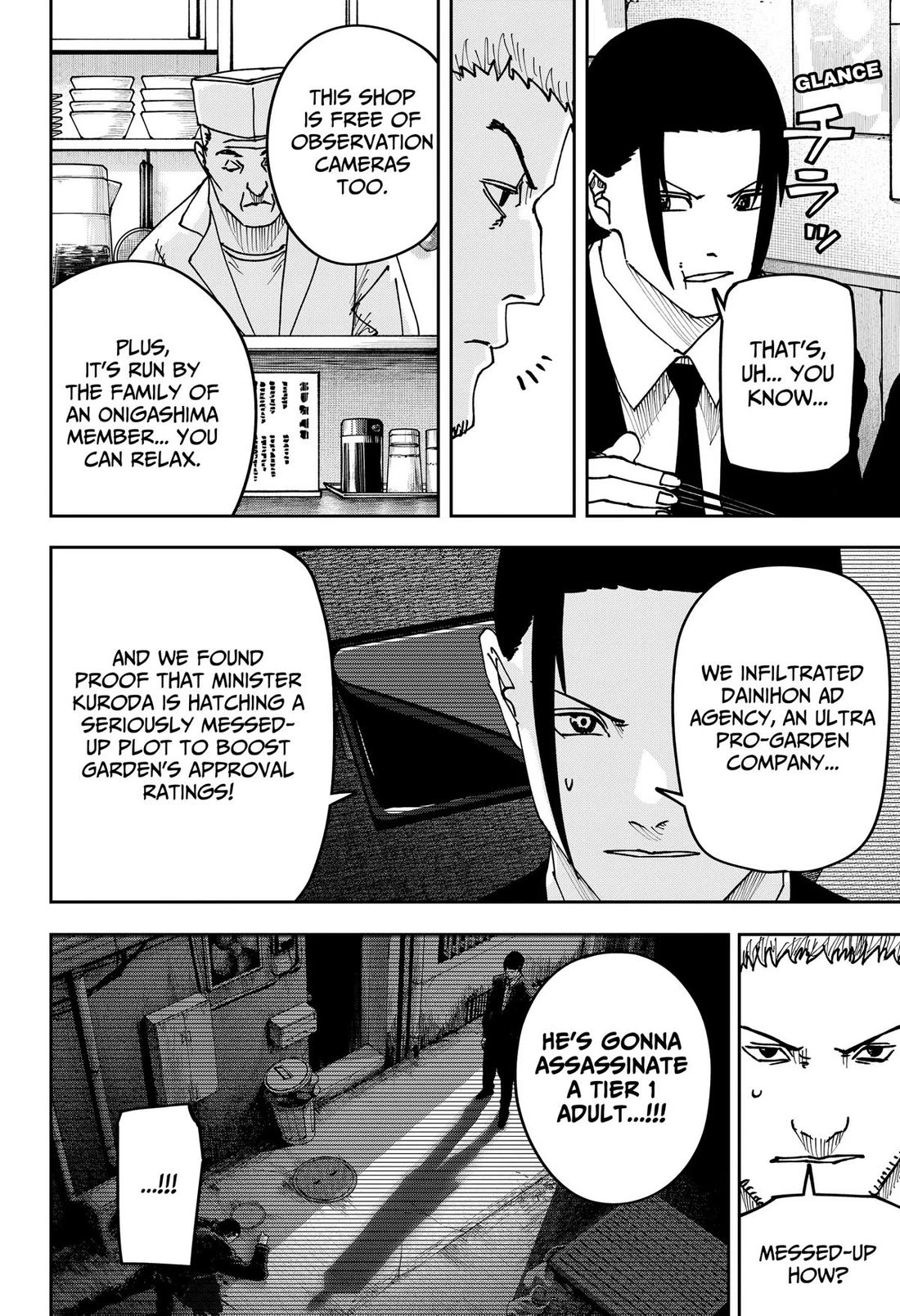 War of the Adults Chapter 48 page 4 - Chapter 48