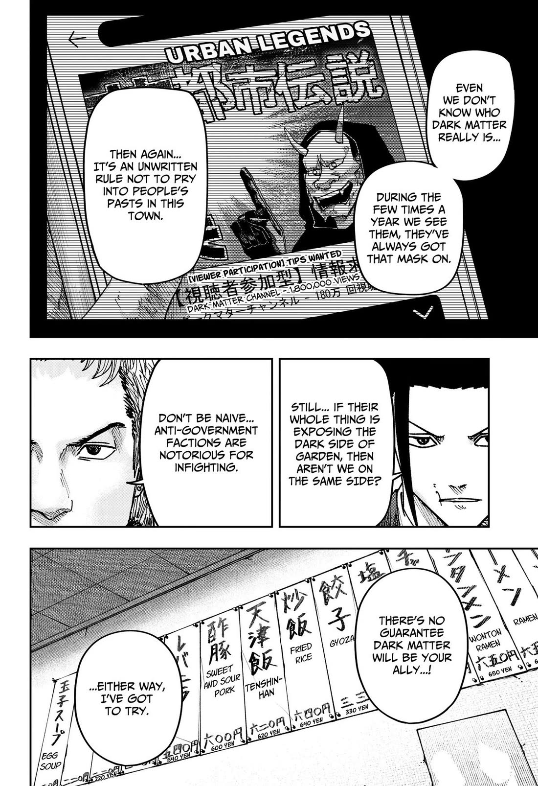 War of the Adults Chapter 48 page 6 - Chapter 48