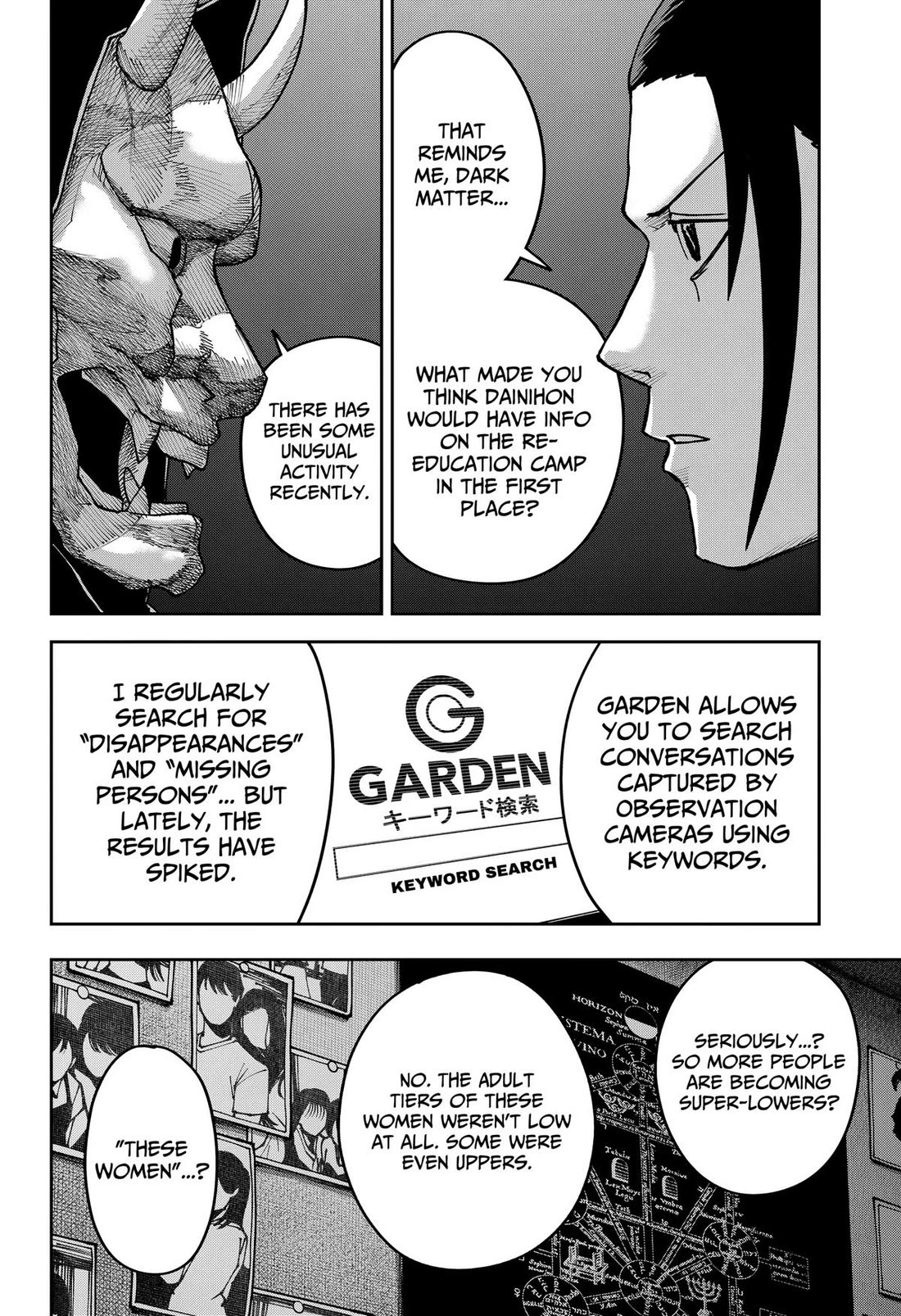 War of the Adults Chapter 50 page 12 - Chapter 50