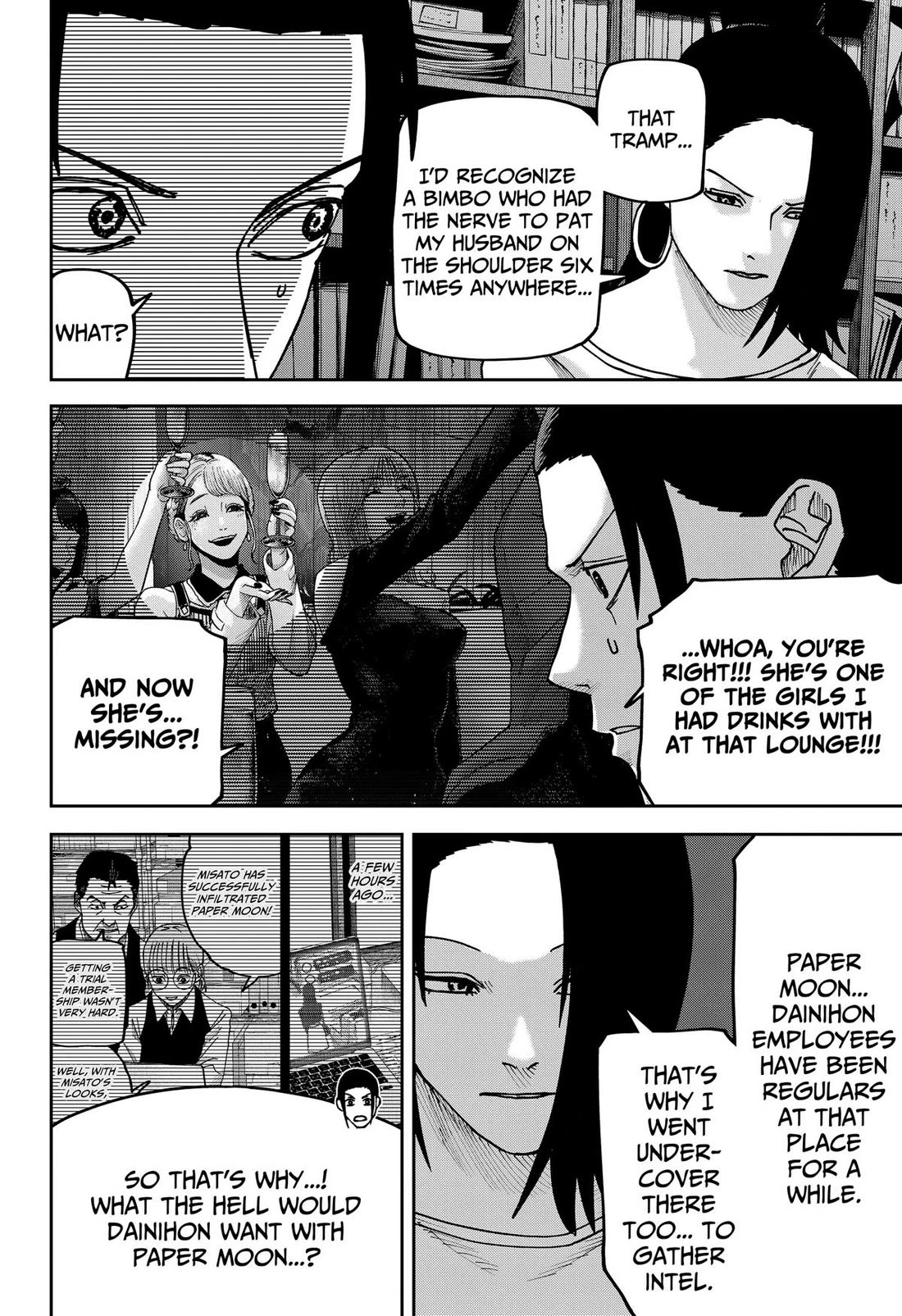 War of the Adults Chapter 50 page 16 - Chapter 50