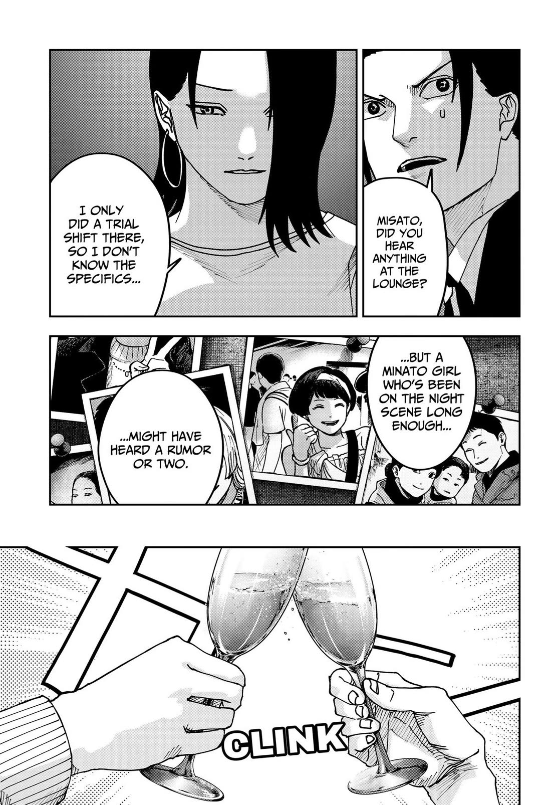 War of the Adults Chapter 51 page 3 - Chapter 51