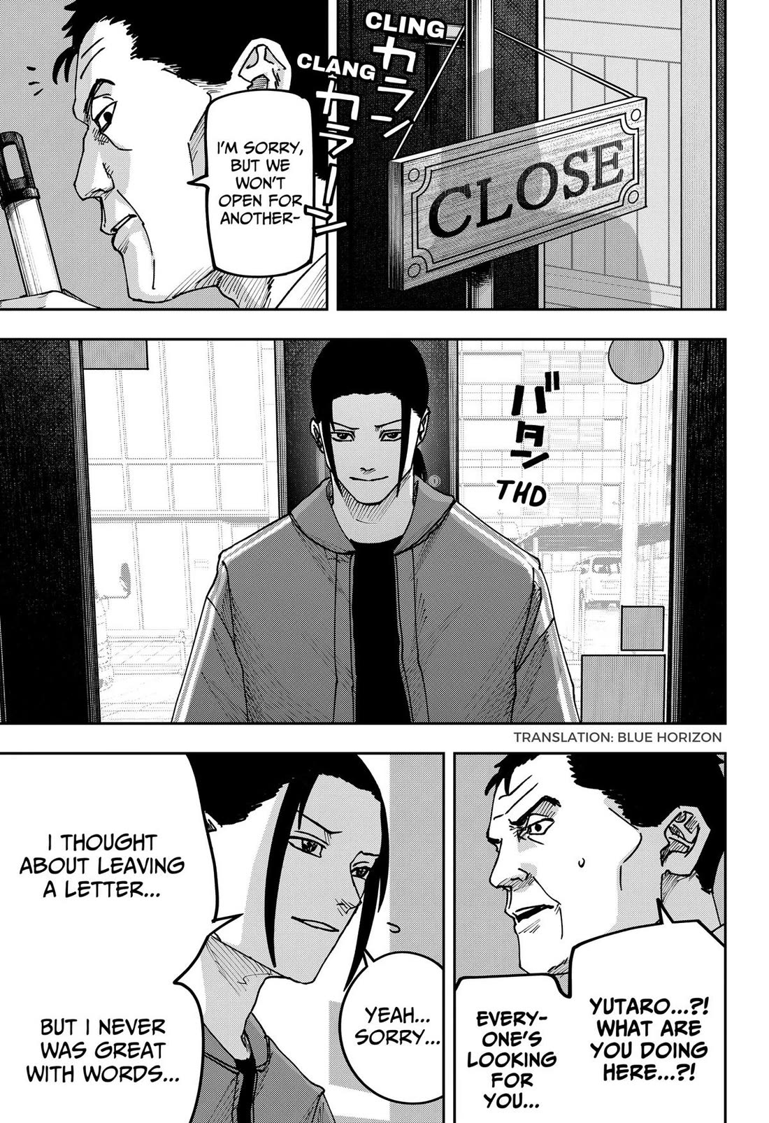 War of the Adults Chapter 61 page 3 - Chapter 61