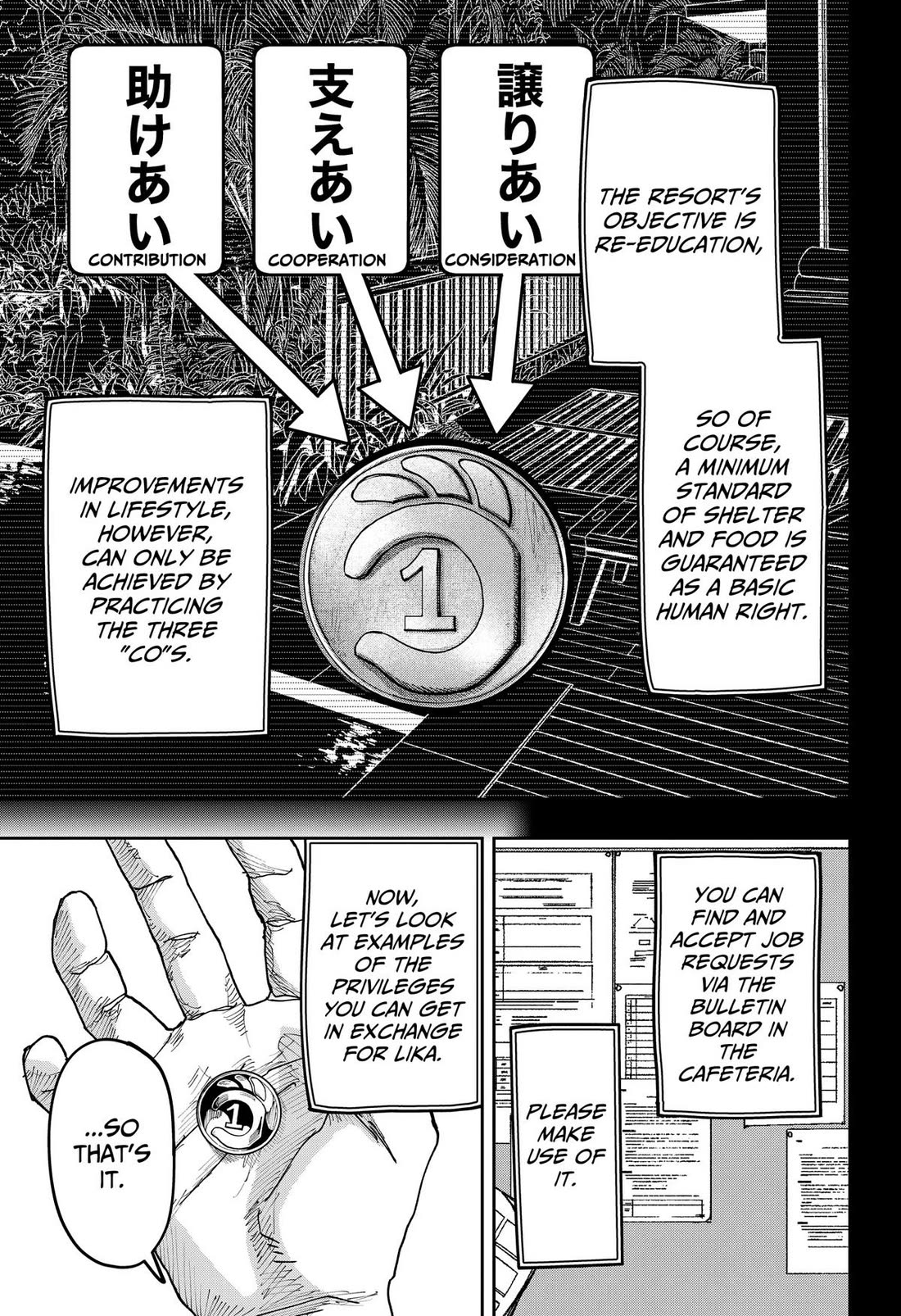 War of the Adults Chapter 62 page 7 - Chapter 62