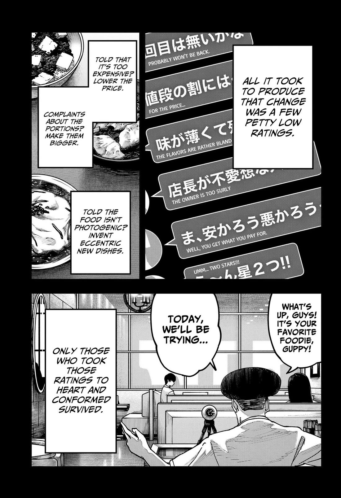 War of the Adults Chapter 63 page 3 - Chapter 63