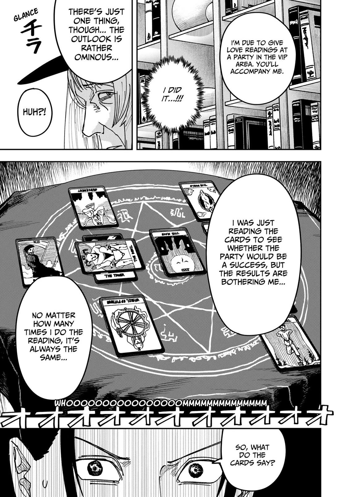 War of the Adults Chapter 68 page 17 - Chapter 68