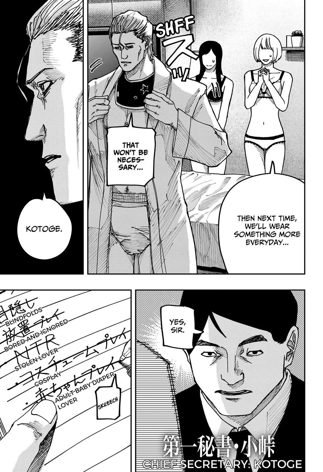 War of the Adults Chapter 69 page 7 - Chapter 69