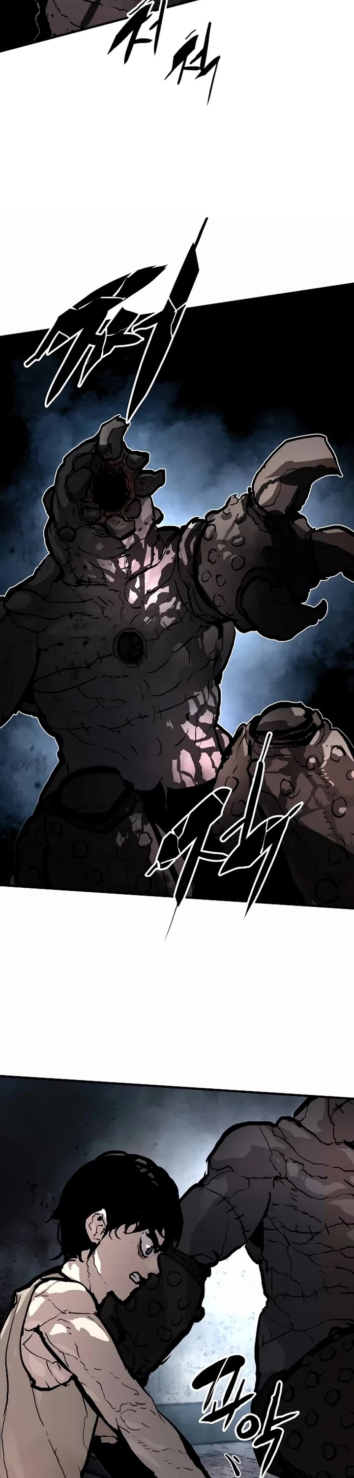 War Of The Corpses Chapter 1 page 17 - Chapter 1