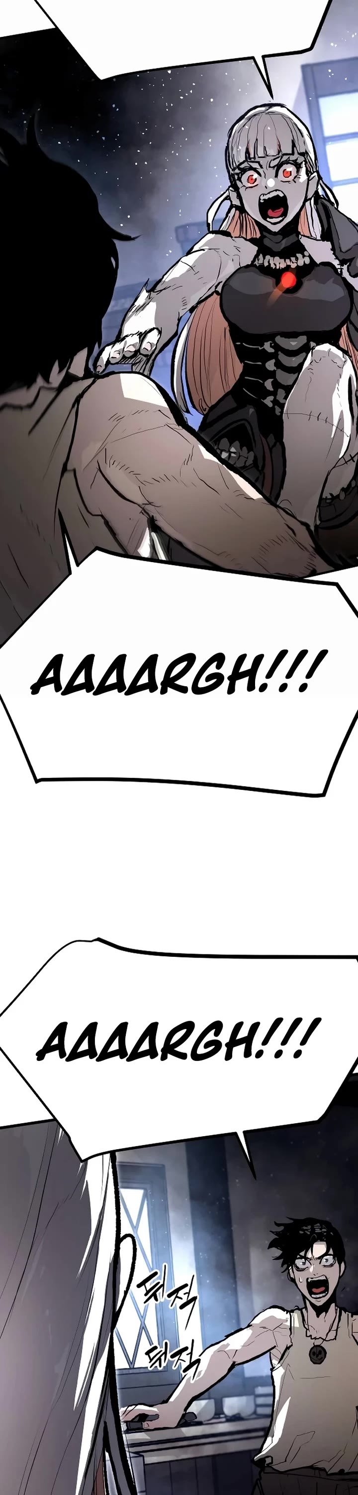 War Of The Corpses Chapter 1 page 73 - Chapter 1