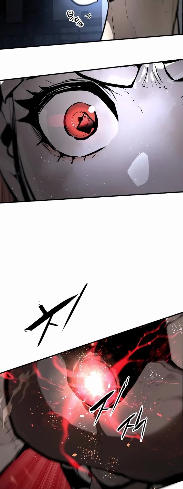 War Of The Corpses Chapter 1 page 75 - Chapter 1
