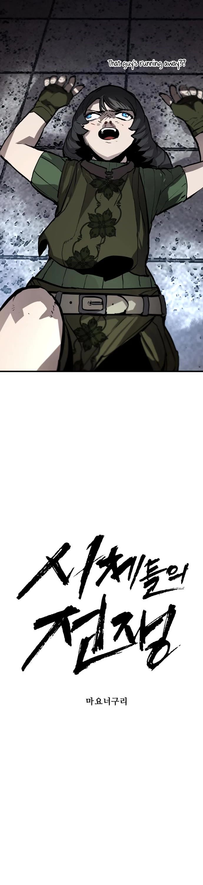 War Of The Corpses Chapter 11 page 14 - Chapter 11