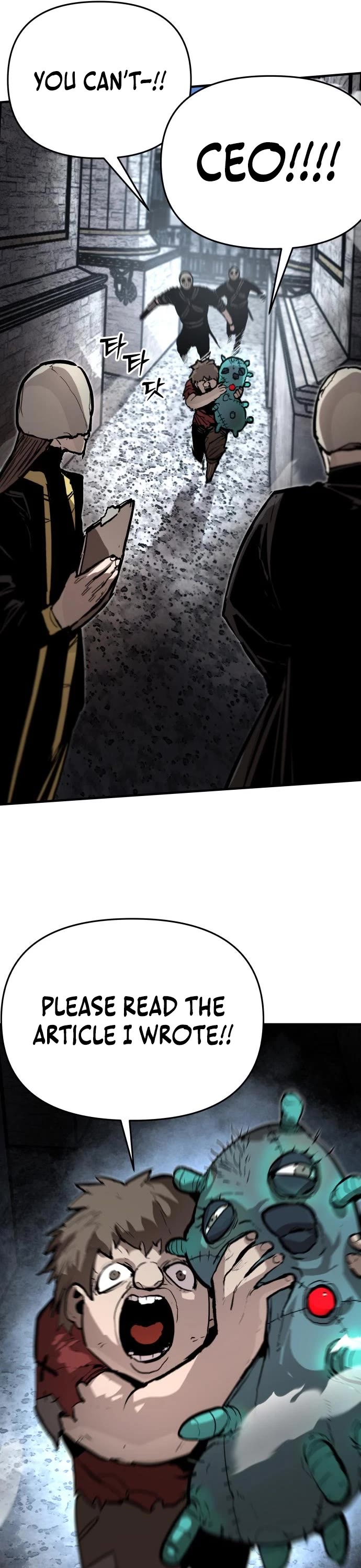 War Of The Corpses Chapter 11 page 31 - Chapter 11