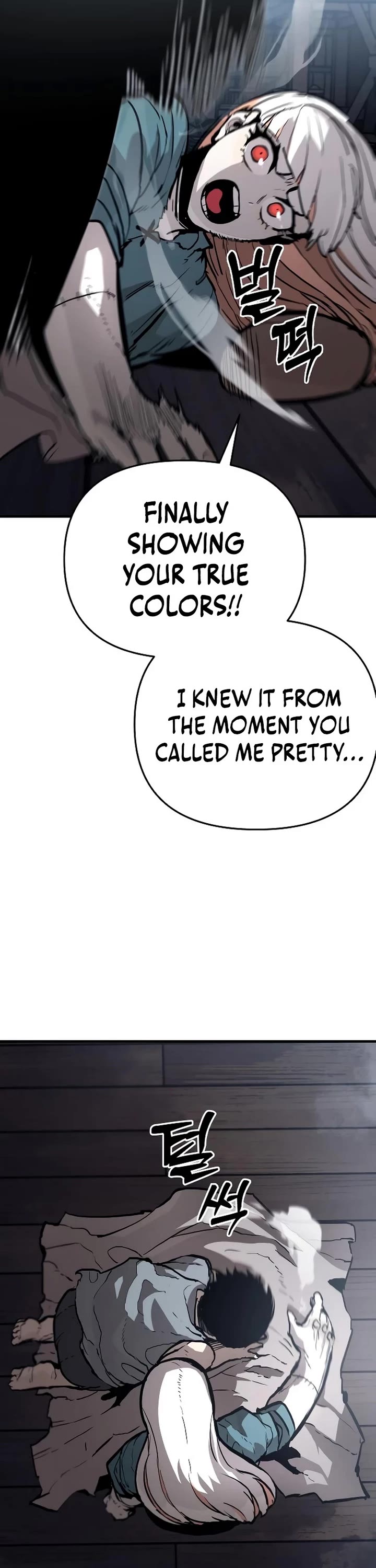 War Of The Corpses Chapter 12 page 13 - Chapter 12