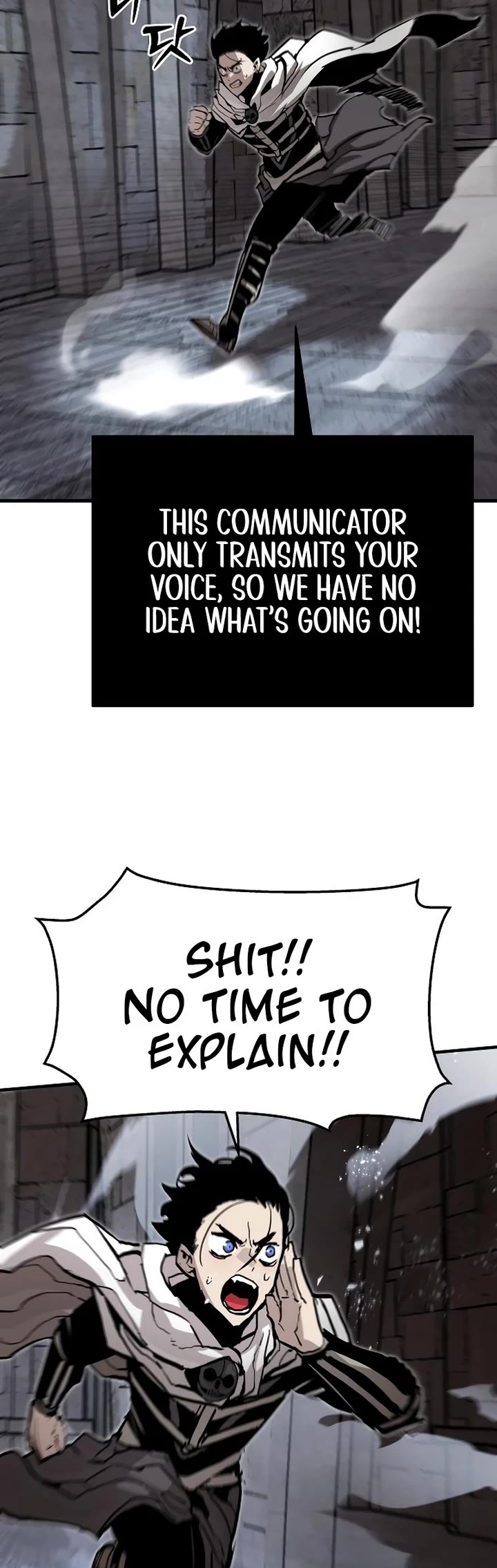 War Of The Corpses Chapter 14 page 2 - Chapter 14