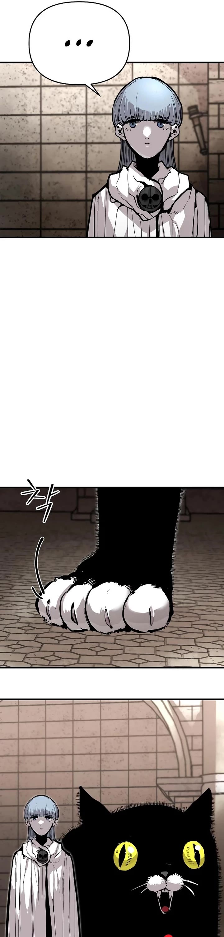War Of The Corpses Chapter 14 page 28 - Chapter 14