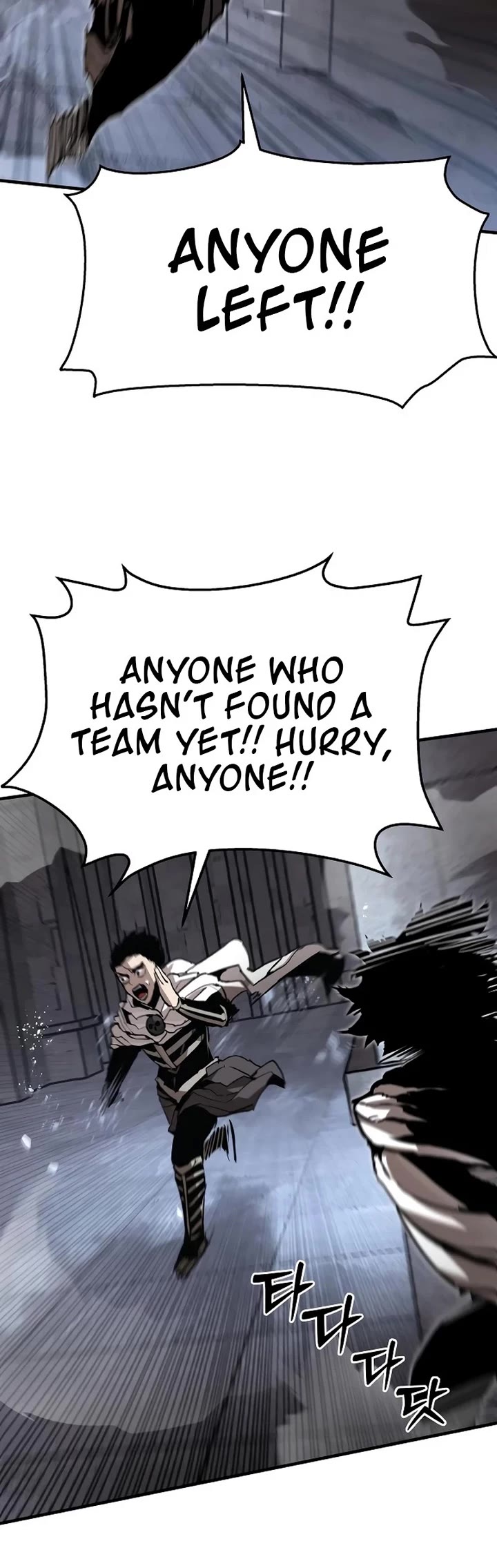 War Of The Corpses Chapter 14 page 3 - Chapter 14