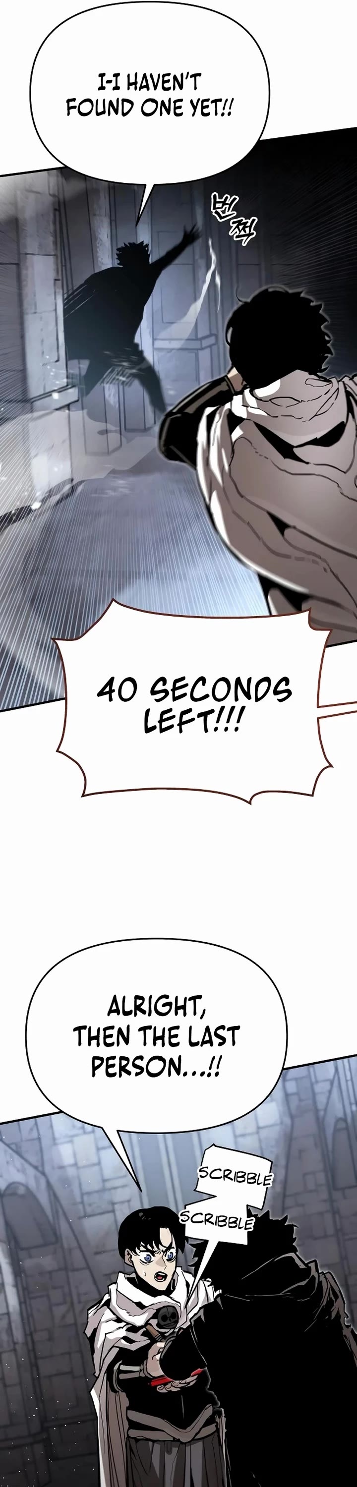 War Of The Corpses Chapter 14 page 4 - Chapter 14