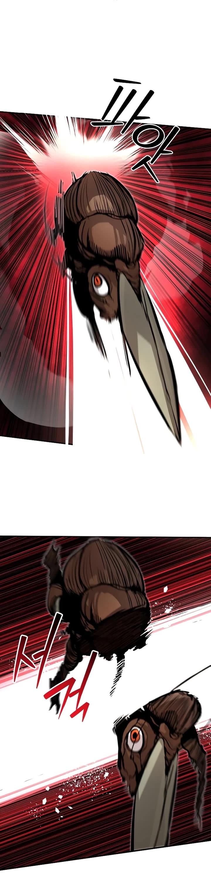War Of The Corpses Chapter 15 page 25 - Chapter 15