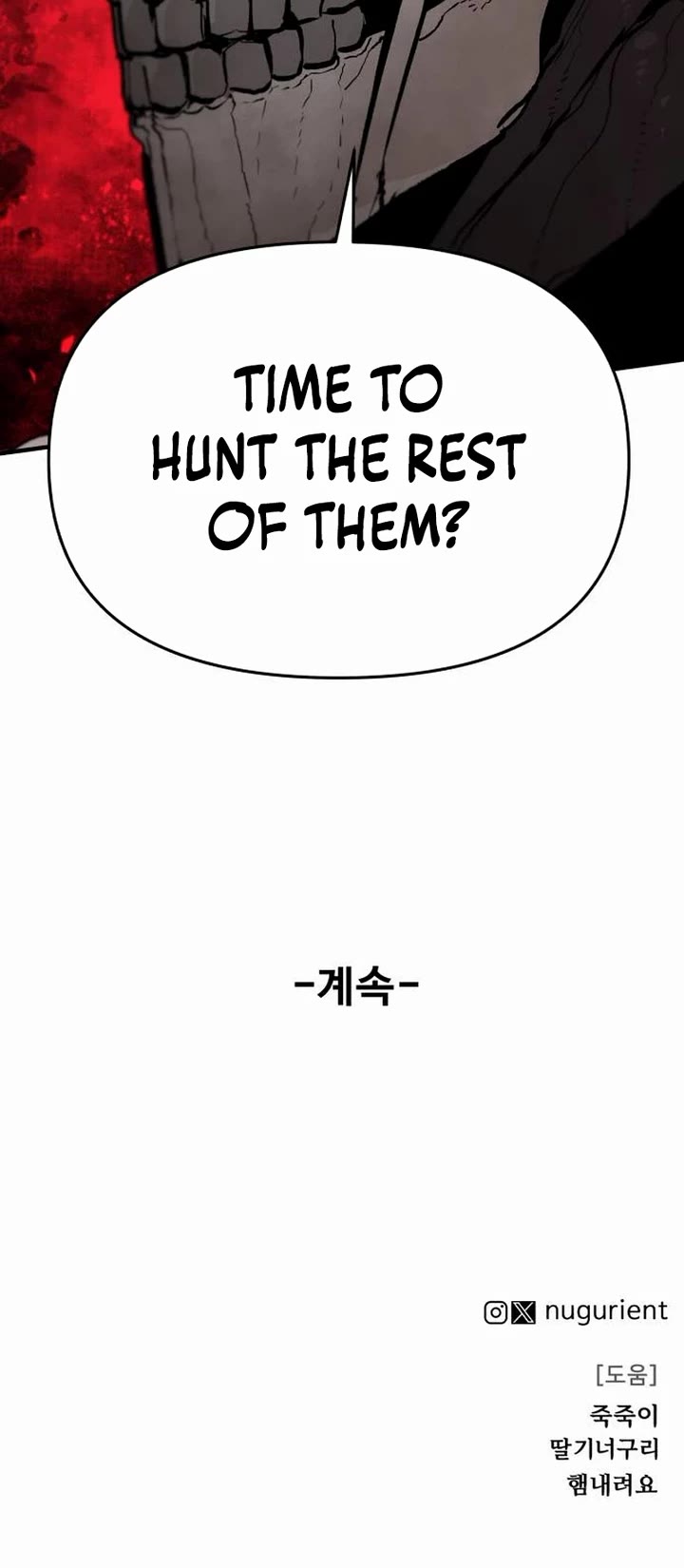 War Of The Corpses Chapter 16 page 44 - Chapter 16