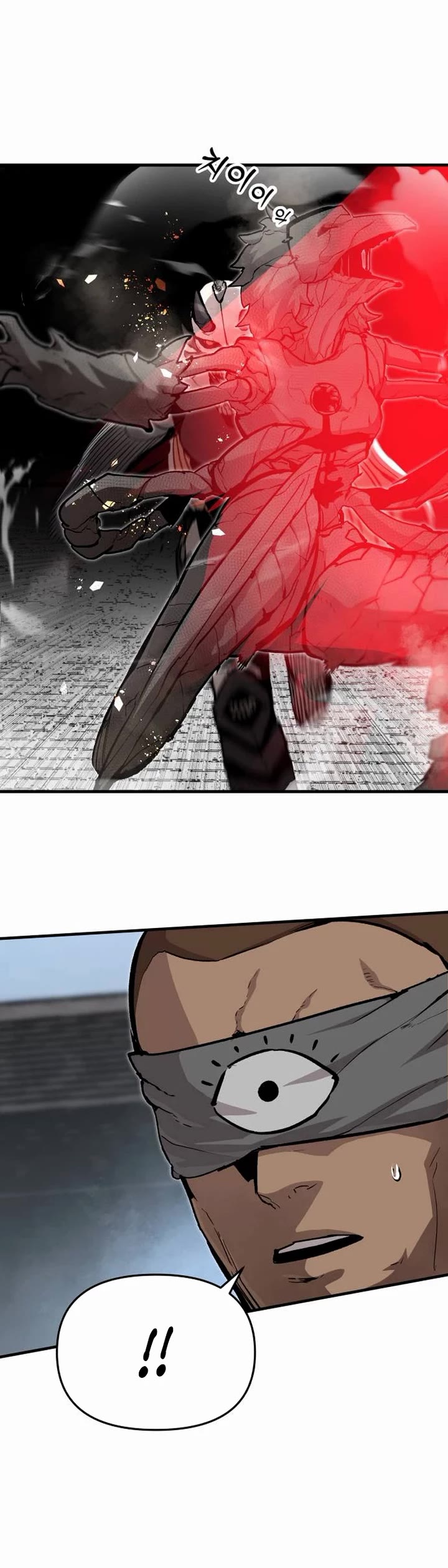 War Of The Corpses Chapter 17 page 12 - Chapter 17