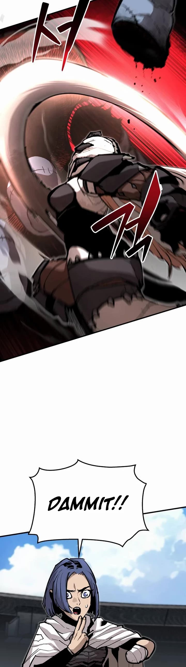 War Of The Corpses Chapter 17 page 26 - Chapter 17