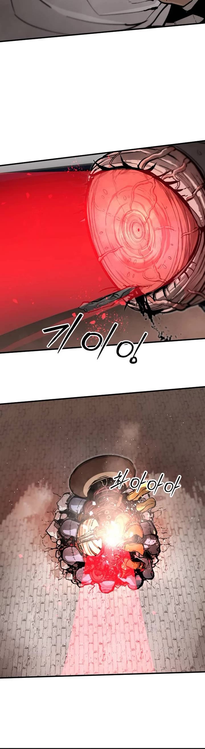 War Of The Corpses Chapter 17 page 30 - Chapter 17