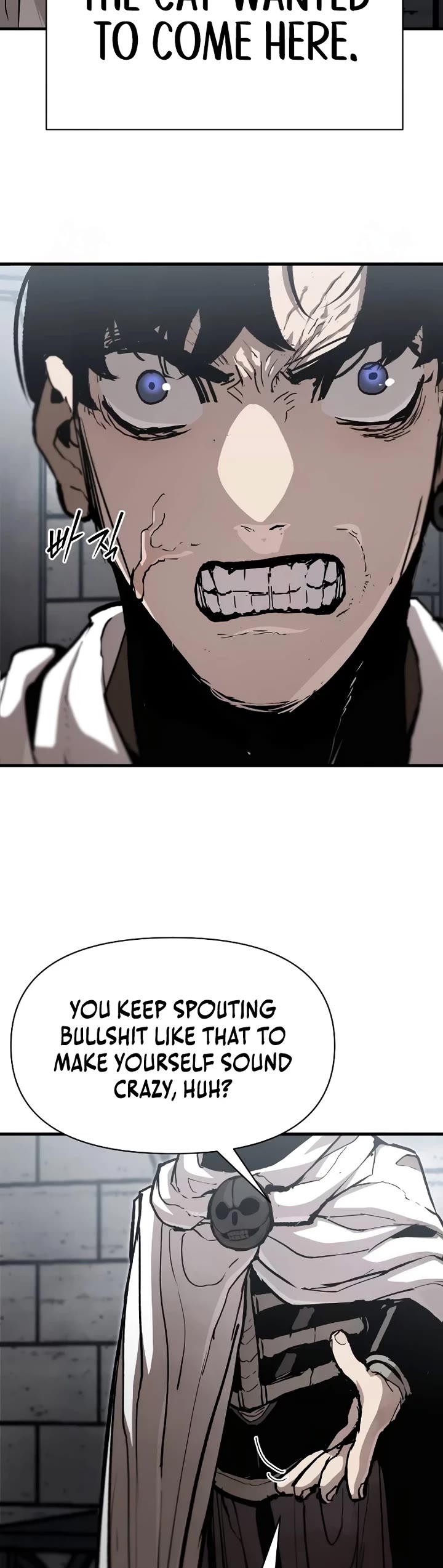 War Of The Corpses Chapter 18 page 7 - Chapter 18