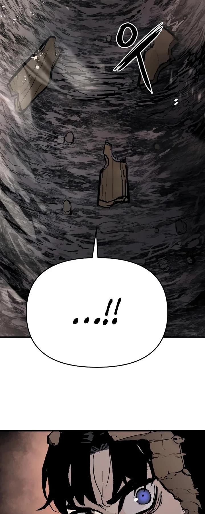War Of The Corpses Chapter 2 page 14 - Chapter 2