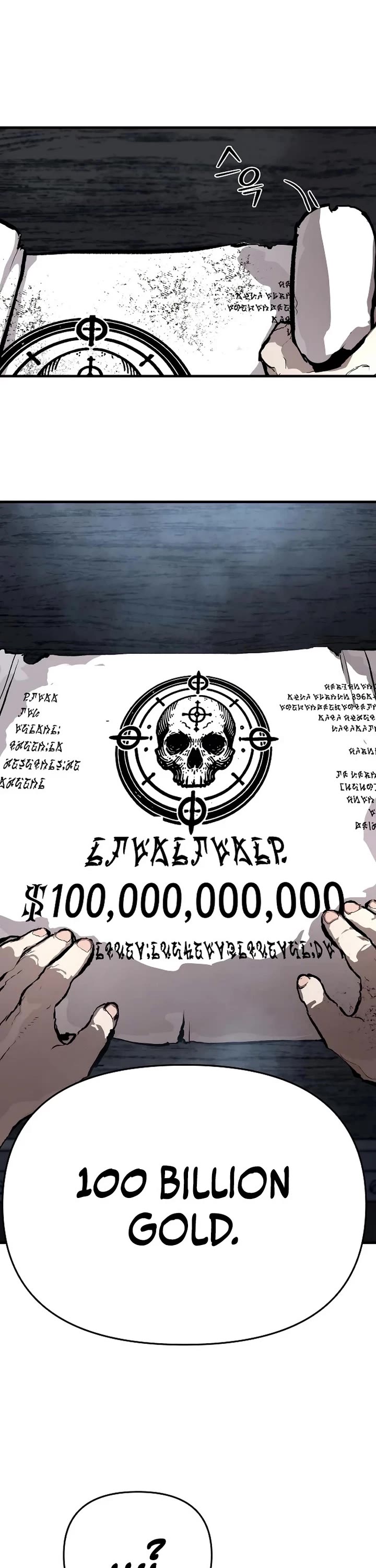 War Of The Corpses Chapter 2 page 35 - Chapter 2