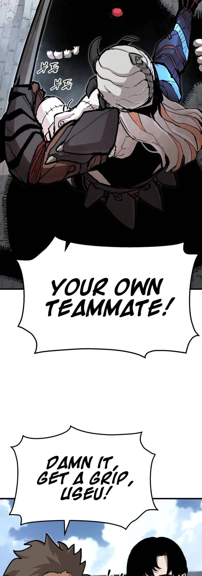 War Of The Corpses Chapter 21 page 30 - Chapter 21