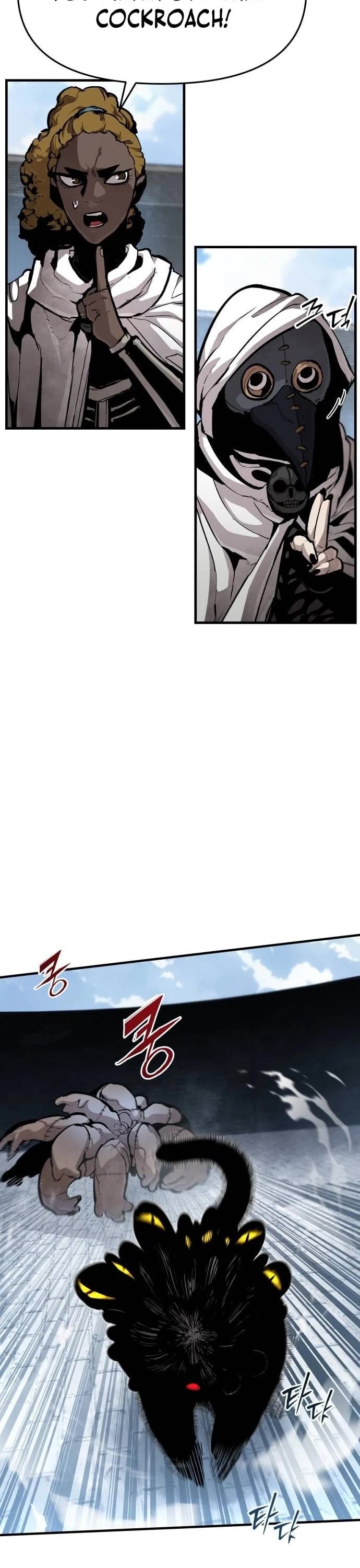 War Of The Corpses Chapter 22 page 12 - Chapter 22